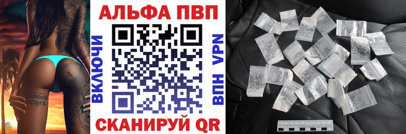 Наркошоп купить Конопля  СОЛЬ  COCAIN  АМФЕТАМИН  MDMA  ГАШИШ  Меф мяу мяу  Катайск