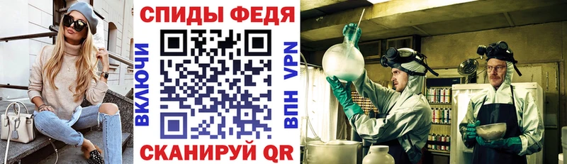 Купить где  Катайск  Amphetamine VHQ 
