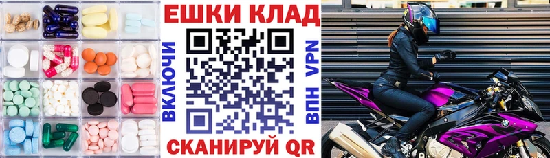 Экстази Philipp Plein  Купить где  Катайск 