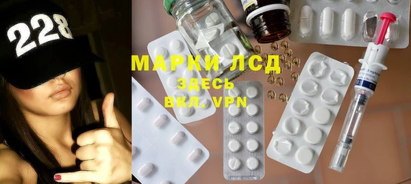скорость Инта