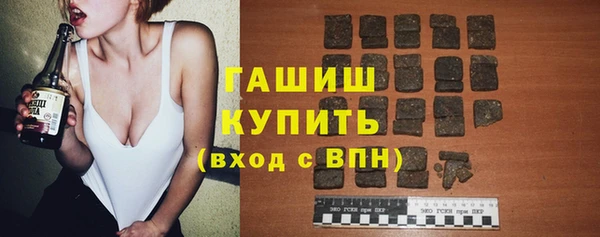 скорость Инта