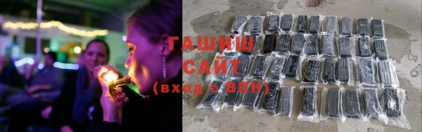 герыч Иннополис