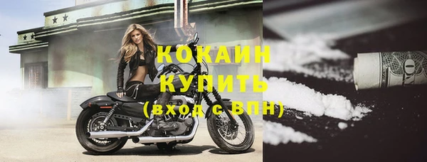 скорость Инта