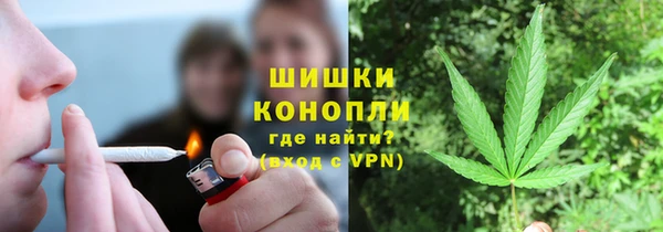 скорость Инта