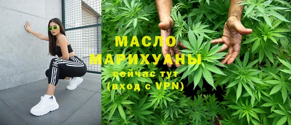 скорость Инта