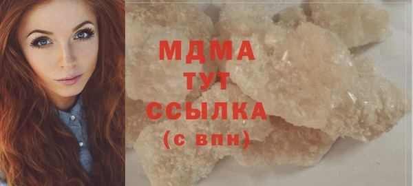 скорость Инта