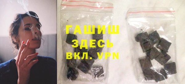 МДМА Инсар