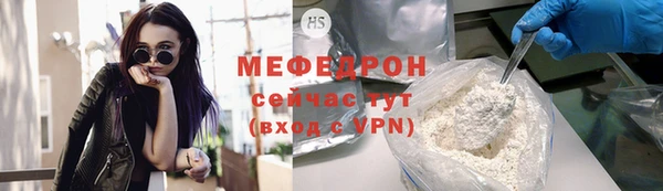 скорость Инта