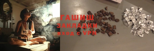 герыч Иннополис