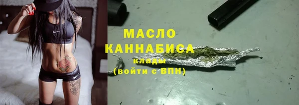 МДМА Инсар