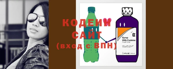 МДМА Инсар
