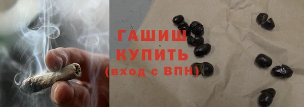 герыч Иннополис