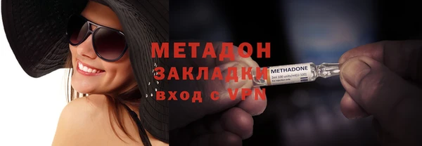 скорость Инта