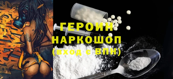 МДМА Инсар