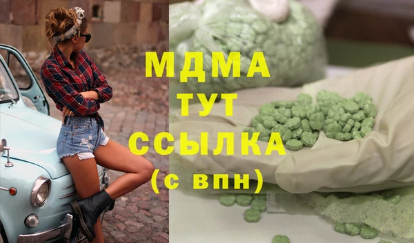 скорость Инта