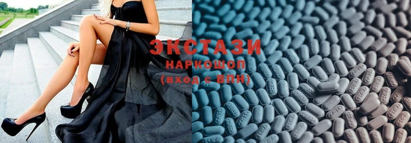 герыч Иннополис