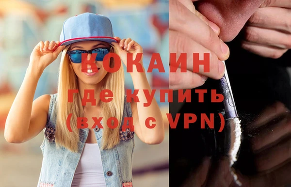герыч Иннополис