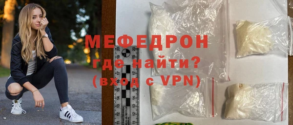 скорость Инта