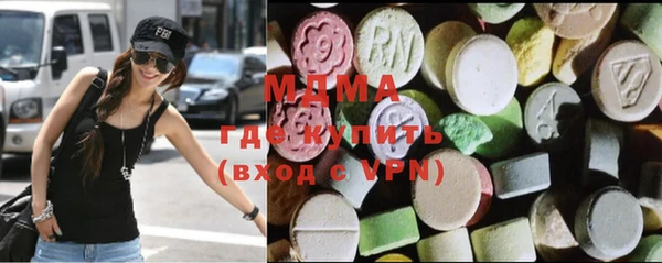 скорость Инта