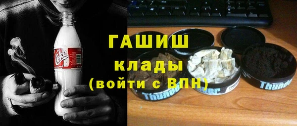 скорость Инта