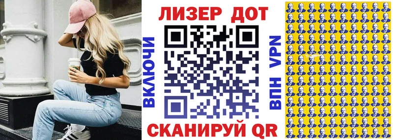 Марки N-bome 1,5мг  Купить закладки  Катайск 